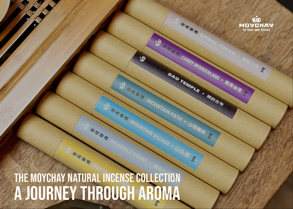 The Enigmatic Charm of Xiang Dao: A Journey Through Moychay Natural Incense Collection