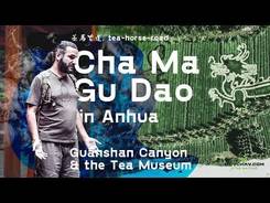 Cha Ma Gu Dao in Anhua.
