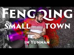 Fengqing. Small Town in Yunnan Province, China.