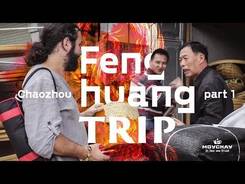 Chaozhou. Fenghuang Mountains Adventure.