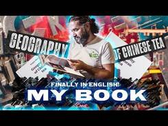 My book "Geography of Chinese tea" finally out in English!