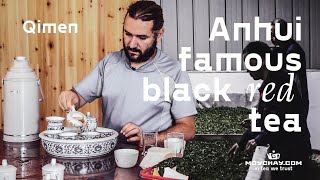 Qimen. Anhui famous black (red) tea.