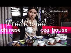 Traditional Chinese tea house