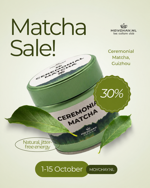 Your Matcha  30% Off 🍵