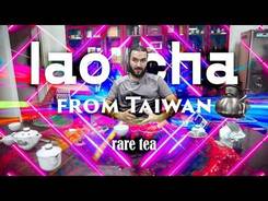 Taiwan. Lao Cha, aged tea.