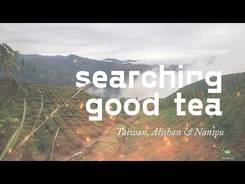 Taiwanese tea. Alishan and Nantou. Searching for a good tea.