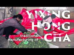 How does the traditional red tea produced in Yixing province. Yixing Hong Cha.