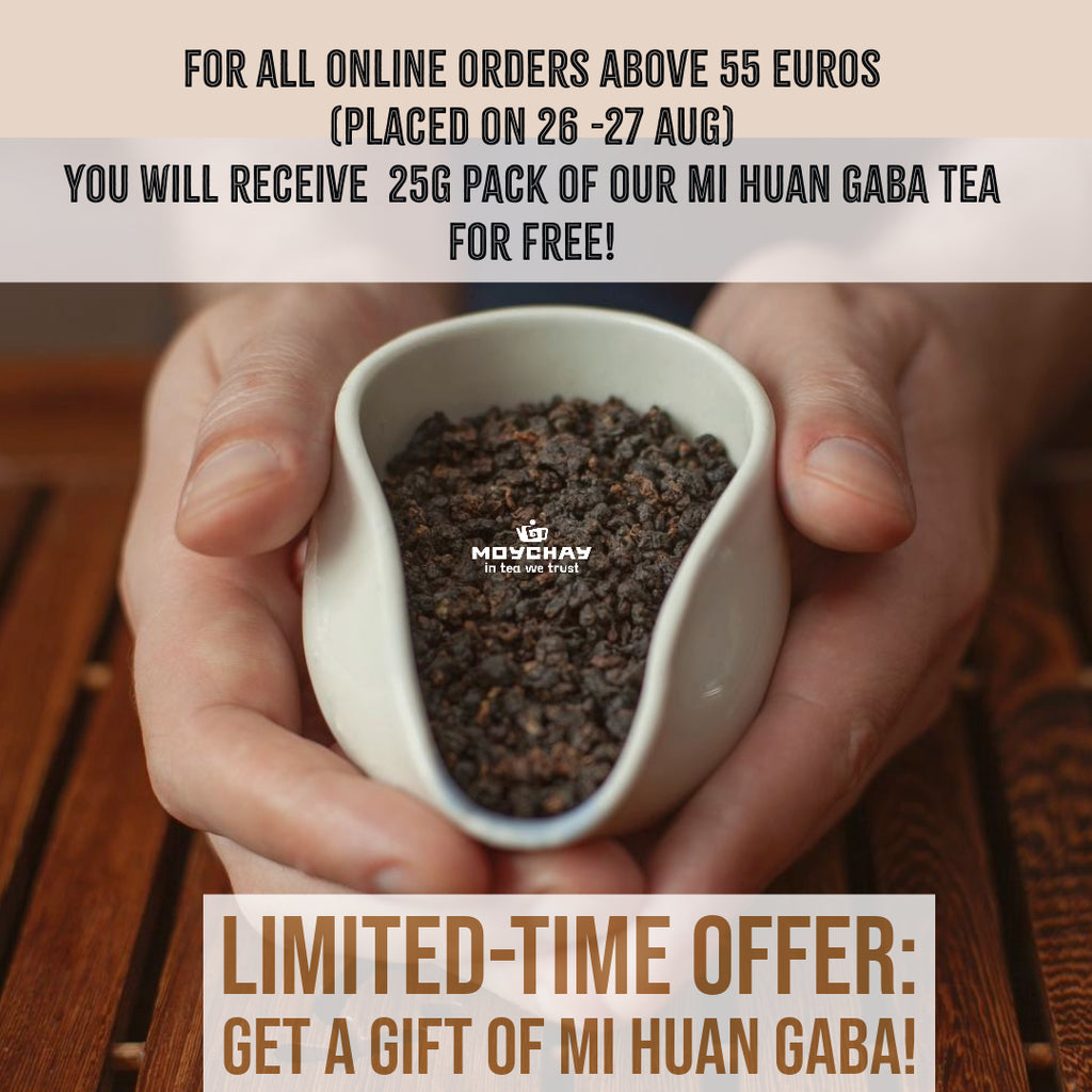 Order our Gaba teas and get a free gift!