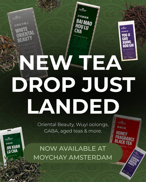 New Tea Drop — September 2026 🍃