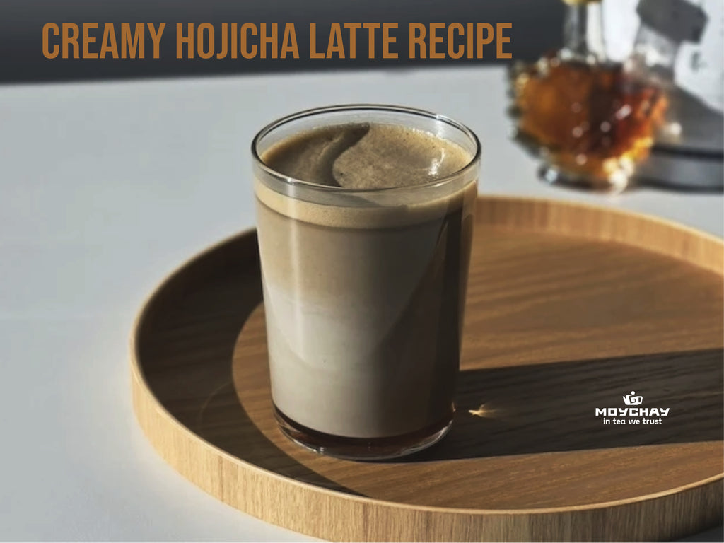 Creamy Hojicha Latte Recipe