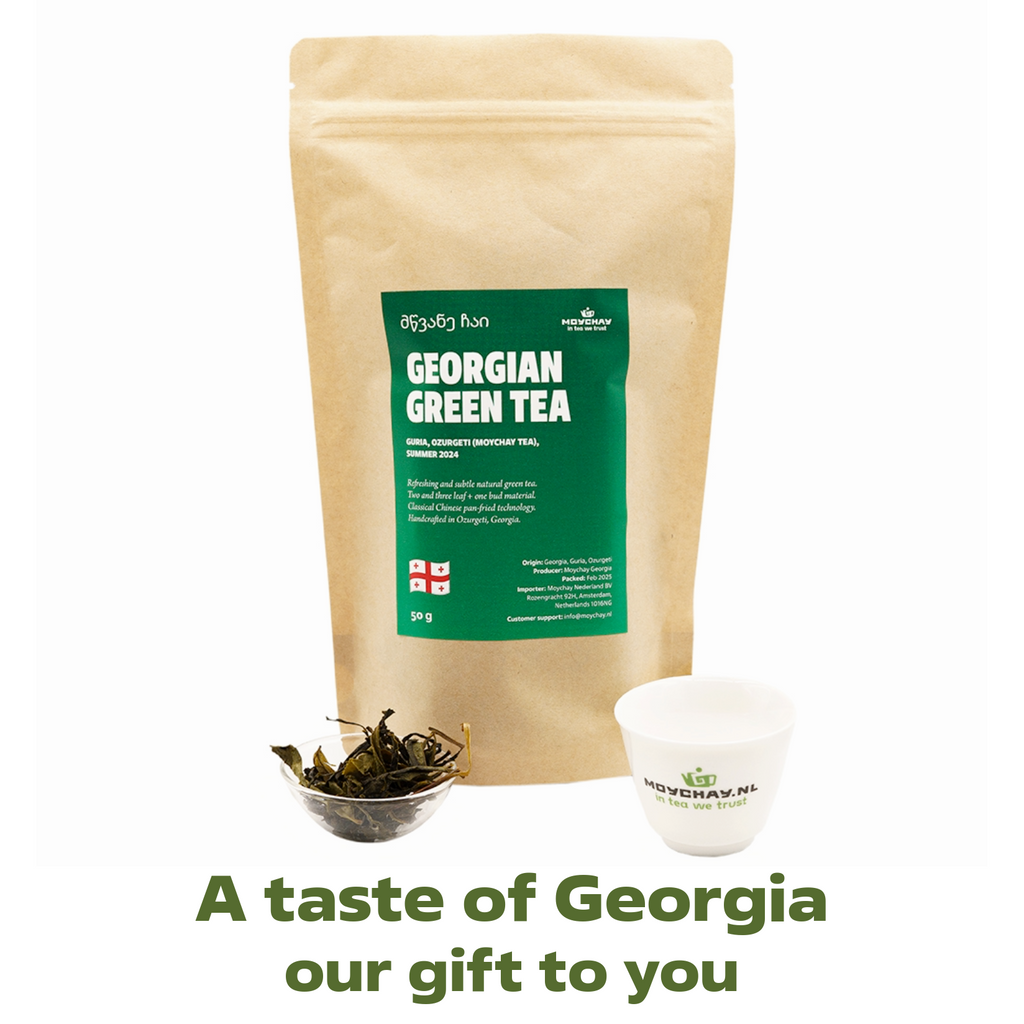 A Gift from Georgia