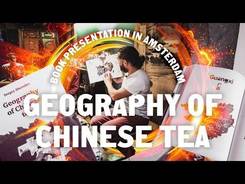 Geography of Chinese Tea - book presentation in Amsterdam
