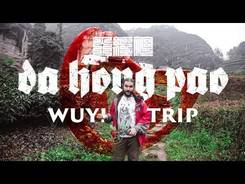 Da Hong Pao. Walk through the Wuyishan mountains. Part 1