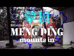 Mengding Mountain, Discovering Sichuan