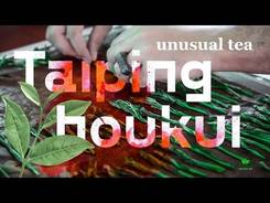 Taiping Houkui. The most unusual green tea in China.