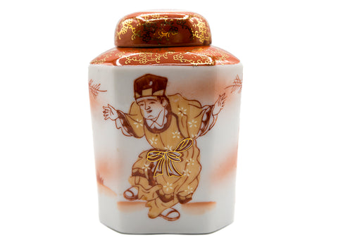 Moychay tea caddy
