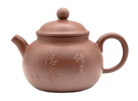 Yixing teapots