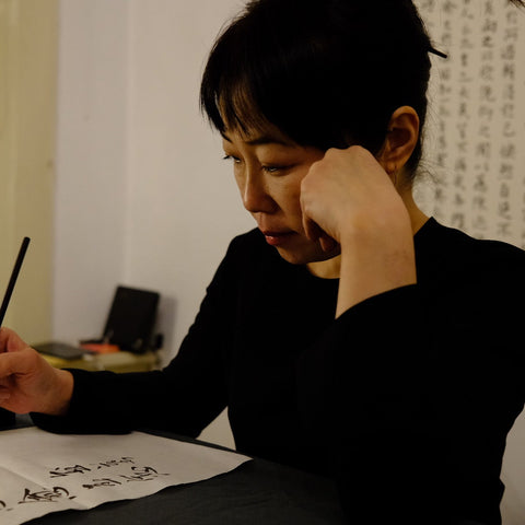 Calligraphy workshop evening and tea tasting (ceremony) | 28 December | 18:00