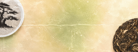 FREE Sheng Pu-erh Cake with orders over €100