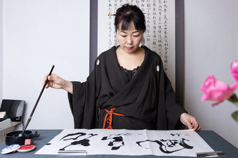 Atelier de calligraphie en soirée et dégustation de thé (cérémonie) | 28 décembre | 18:00