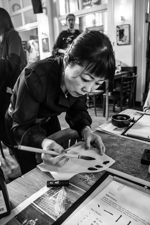 Calligraphy workshop evening and tea tasting (ceremony) | 28 December | 18:00