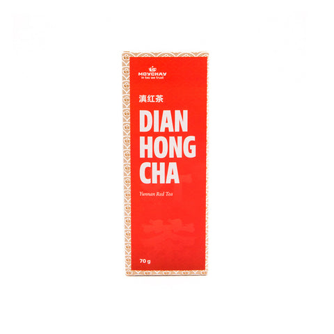 Black Tea DIAN HONG CHA, Chinese tea from Yunnan Province (Red Tea), 70g, 7g