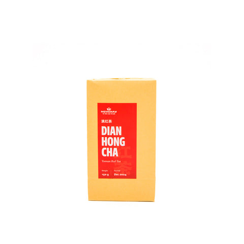 Black Tea DIAN HONG CHA, Chinese tea from Yunnan Province (Red Tea), 70g, 7g
