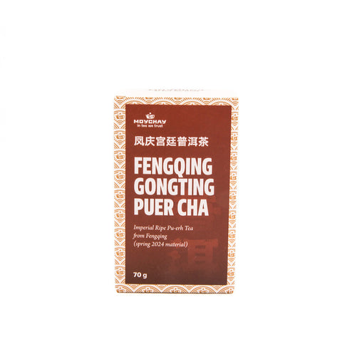 FENGQING GONGTING PUER CHA (2024)