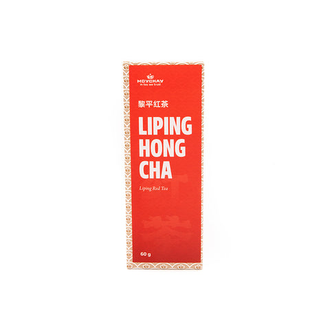 Zwarte Thee Liping Hong Cha, Chinese thee uit Liping County, Guizhou Provincie (Rode Thee), 60g