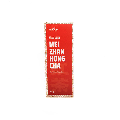 Black Tea Mei Zhan Hong Cha, Chinese tea (Red Tea), 70g
