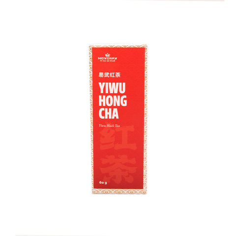 Yiwu Hong cha, black Chinese tea from Yiwu, 60g / 7g