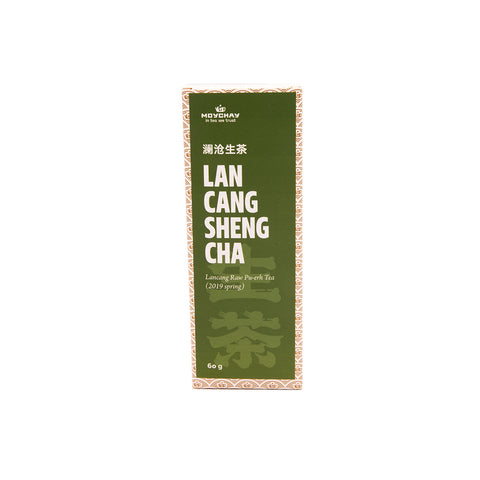 LAN CANG SHENG CHA