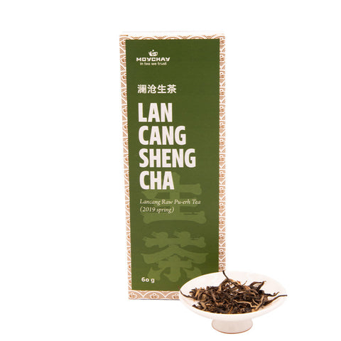 LAN CANG SHENG CHA
