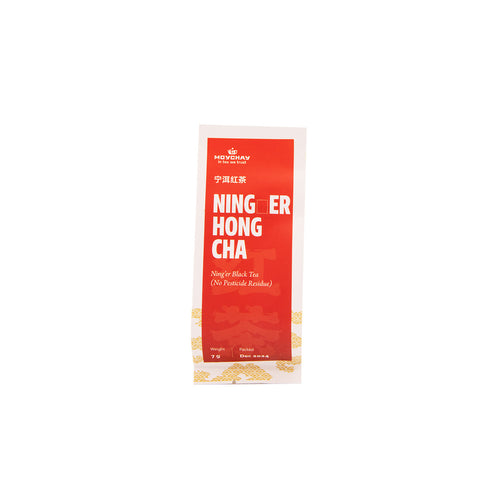Black Tea Ning Er Hong Cha, Chinese tea from Yunnan Province (Red Tea), 60g
