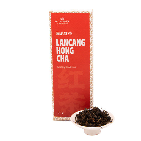 Black Tea Lancang Hong Cha, Chinese tea from Lancang County, Yunnan Province (Red Tea), 50g