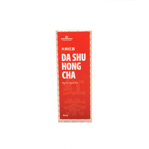Black Tea DA SHU HONG CHA (Big Tree), Chinese tea from Jingmai Mountain, Yunnan Province (Red Tea), 60g