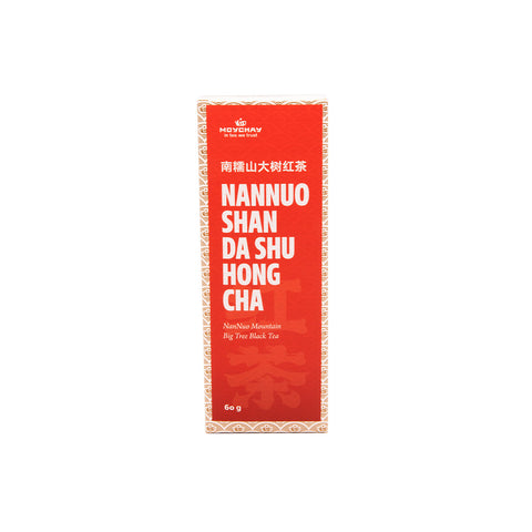 Black Tea NANNUO SHAN DA SHU HONG CHA Mountain Big Tree, Chinese tea from Yunnan Province (Red Tea), 60g