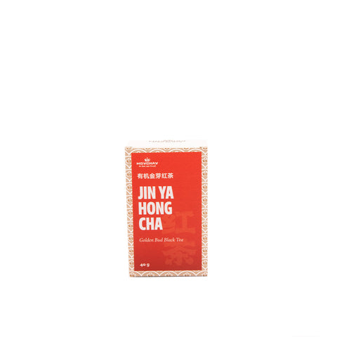 Black Tea Golden Bud, Jin Ya Hong Cha, Chinese tea from Fengqing County, Yunnan Province (Red Tea), 50g