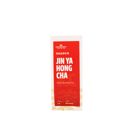 Black Tea Golden Bud, Jin Ya Hong Cha, Chinese tea from Fengqing County, Yunnan Province (Red Tea), 50g