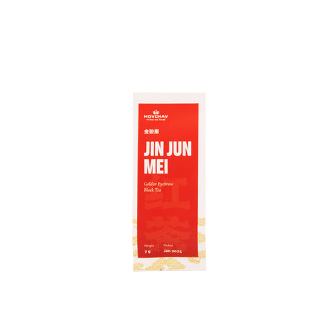 Black Tea Golden Eyebrow (Jin Jun Mei), Chinese tea from Fujian Province (Red Tea), 35g / 50g