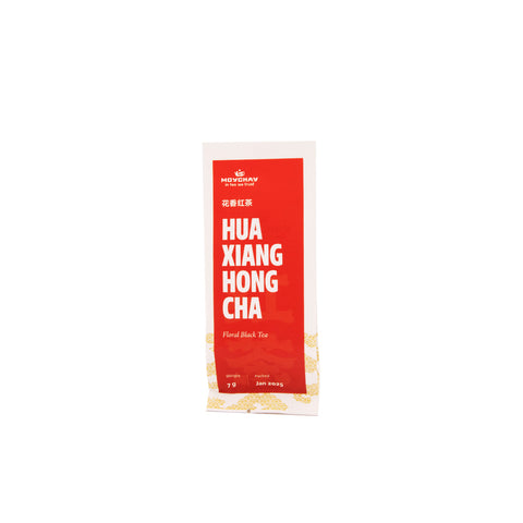 Hua Xiang Hong Cha Black Tea
