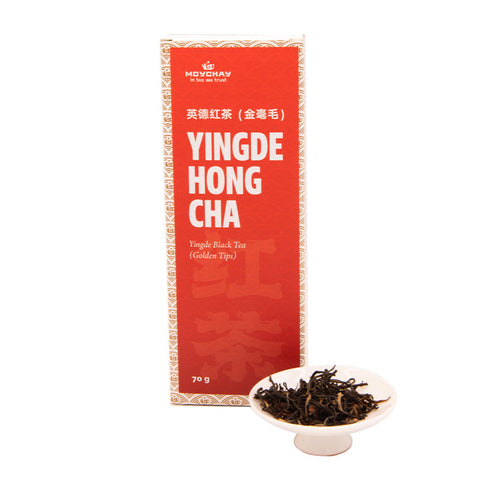 Black Tea Yingde (Golden Tips), Chinese tea from Yingde City, Guangdong Province (Red Tea), 70g / 7g
