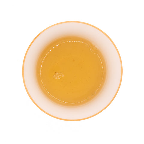 GUIZHOU TIE GUANYIN Oolong