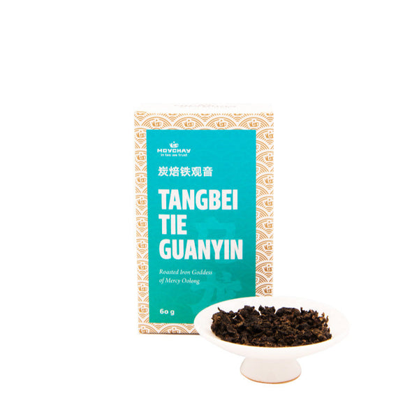 Tie Guan Yin Oolong Whole Loose Leaf - Ti Kuan Yin