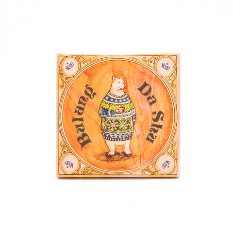 BULANG DA SHU, 100 gr