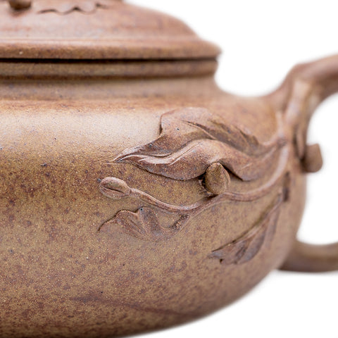 Immortal Peach Flat yixing clay woodfired teapot # 94852