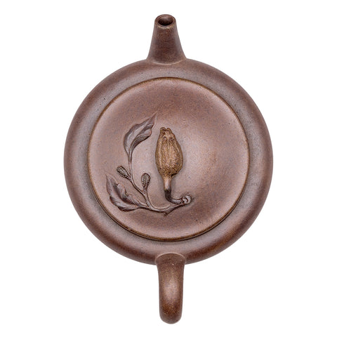 Buddha's Hand Melon Hanwa yixing clay woodfired teapot # 94853