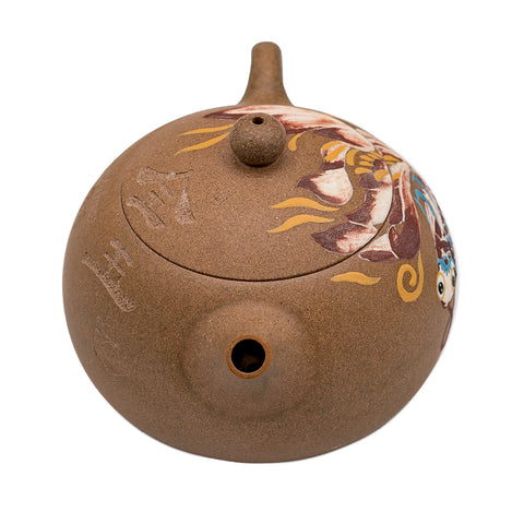Goldfish Xi Shi yixing clay woodfired teapot # 94858