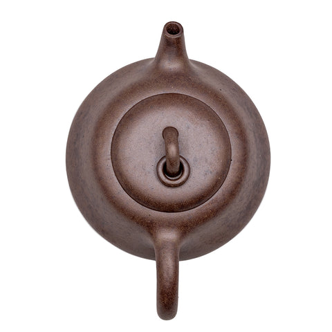 Small circle Han tile yixing clay woodfired teapot # 94860