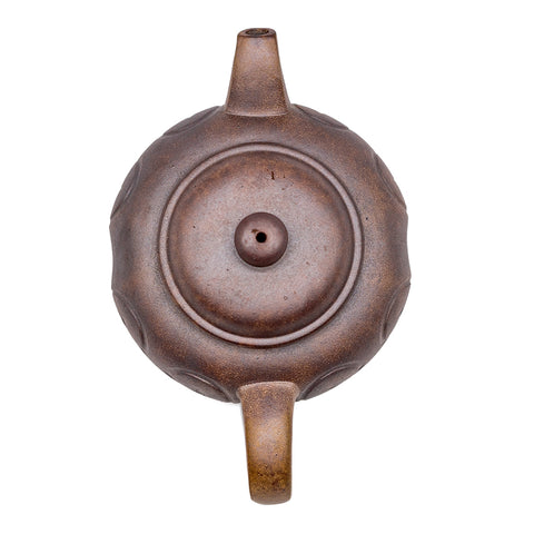 Antique Ruyi yixing clay woodfired teapot # 94869